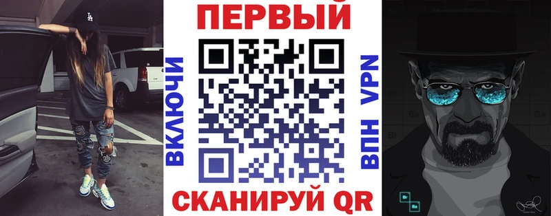 Amphetamine Розовый  mega сайт  Покров 