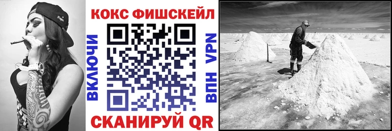 Cocaine Боливия Покров