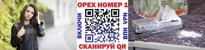 Кокаин Перу Покров
