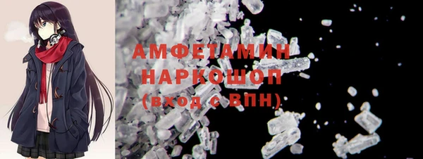 твердый Алексеевка