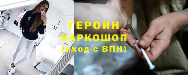 соль ск Приозерск