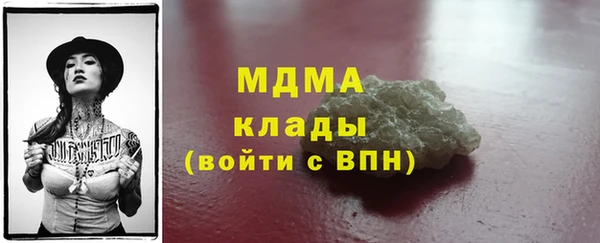 твердый Алексеевка
