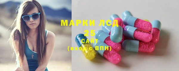 твердый Алексеевка
