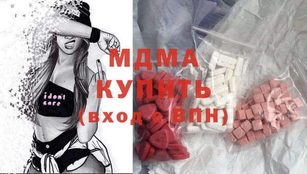 твердый Алексеевка