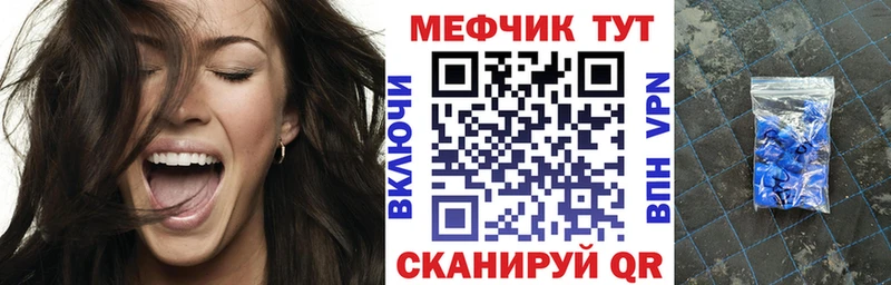 МЯУ-МЯУ VHQ  Покров 